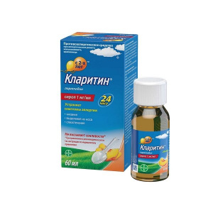 Купить: Кларитин 1 мг/мл 60 мл сироп