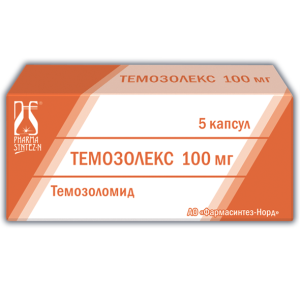 Купить: Темозолекс 100 мг 5 шт капсулы