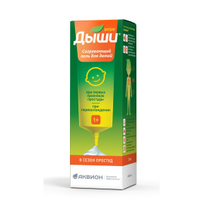 Купить: Дыши 30 мл гель согревающий для детей 1+