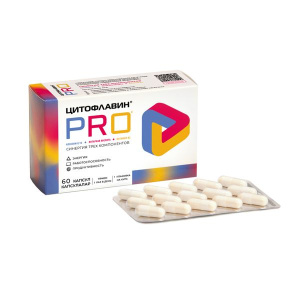Купить: Цитофлавин Про 60 шт капсулы