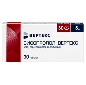 Купить: Бисопролол-вертекс 5 мг 30 шт таблетки покрытые пленочной оболочкой