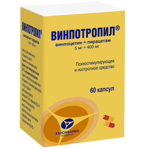 Купить: Винпотропил 5 мг + 400 мг 60 шт капсулы