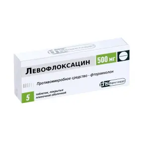 Купить Левофлоксацин 500 мг 5 шт таблетки покрытые пленочной оболочкой