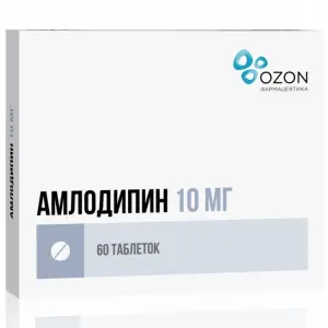 Купить Амлодипин 10 мг 60 шт таблетки