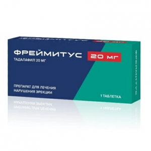 Купить: Фреймитус 20 мг 1 шт таблетки покрытые пленочной оболочкой