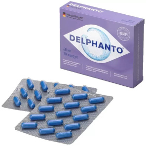 Купить: Дельфанто 60 мг 30 шт капсулы