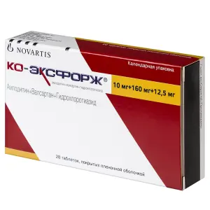 Купить Ко-Эксфорж 10 мг + 160 мг + 12,5 мг 28 шт таблетки покрытые пленочной оболочкой