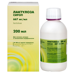 Купить: Лактулоза 667 мг/мл 200 мл сироп 