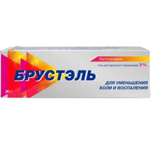 Купить Брустэль 5 % 30 г гель для наружного применения