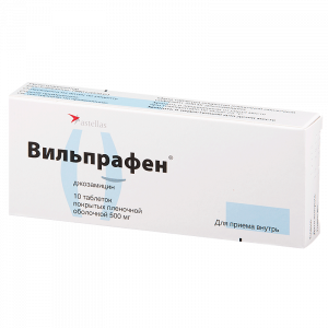 Купить: Вильпрафен 500 мг 10 шт таблетки покрытые пленочной оболочкой