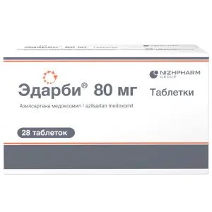 Купить Эдарби 80 мг 28 шт таблетки