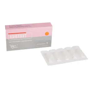 Купить Ацилакт 10 шт суппозитории вагинальные