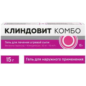 Купить: Клиндовит Комбо 50 мг + 10 мг/г 15 г гель для наружного применения