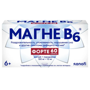 Купить: Магне В6 Форте 60 шт таблетки покрытые пленочной оболочкой