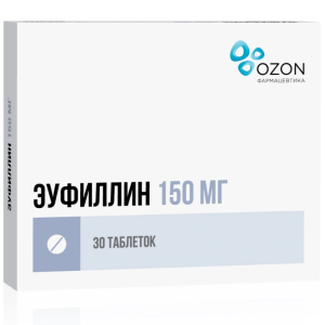 Купить: Эуфиллин 150 мг 30 шт таблетки