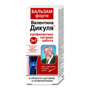 Купить: В.Дикуль Форте 75 мл бальзам для суставов
