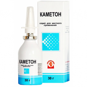 Купить: Каметон 30 г спрей для местного применения