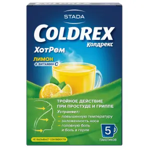 Купить Колдрекс Хотрем 5 шт порошок для приготовления раствора для приема внутрь лимон пакет