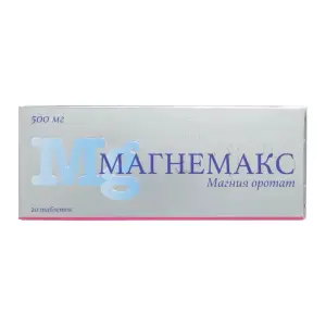 Купить Магнемакс 500 мг 20 шт таблетки