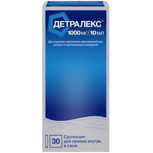 Купить: Детралекс 10 мл 30 шт суспензия для приема внутрь саше