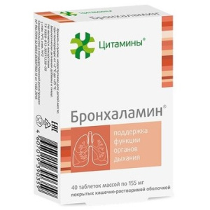 Купить: Бронхаламин 40 шт таблетки покрытые кишечнорастворимой оболочкой