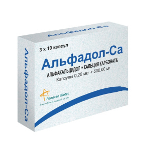 Купить: Альфадол Са 30 шт капсулы