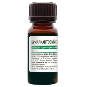 Купить: Бриллиантовый Зеленый 1 % 10 мл раствор спиртовой