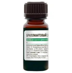 Купить Бриллиантовый Зеленый 1 % 10 мл раствор спиртовой