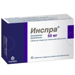 Купить Инспра 50 мг 30 шт таблетки покрытые пленочной оболочкой