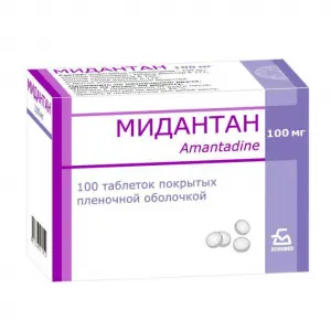 Купить Мидантан 100 мг 100 шт таблетки покрытые пленочной оболочкой