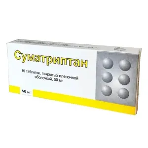 Купить Суматриптан таб ппо 50мг №10