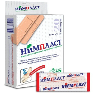 Купить: Нимпласт 7,2 см х 1,9 см 20 шт пластырь