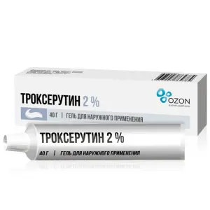 Купить Троксерутин 2 % 40 г гель для наружного применения
