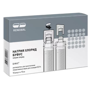 Купить: Натрия Хлорид-Буфус Реневал 0,9 % 10 мл 10 шт раствор для инъекций