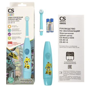 Купить: CS Medica Kids CS-461-B щетка зубная электрическая для мальчиков