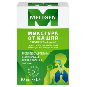 Купить Микстура от кашля сухая 1,7 г 10 шт порошок для приготовления раствора для приема внутрь для взрослых