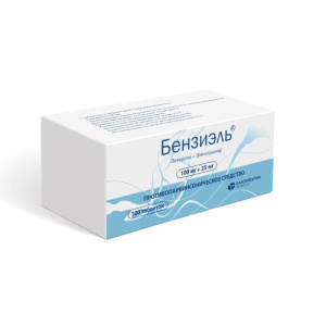 Купить: Бензиэль 100 мг + 25 мг 100 шт таблетки