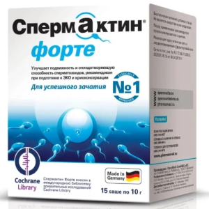 Купить: Спермактин Форте 10 г 15 шт порошок саше