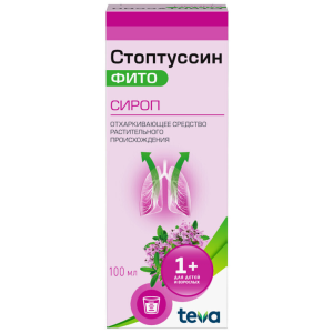 Купить: Стоптуссин Фито 100 мл сироп флакон