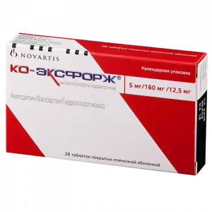 Купить Ко-Эксфорж 5 мг + 160 мг + 12,5 мг 28 шт таблетки покрытые пленочной оболочкой