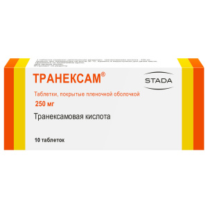 Купить: Транексам 250 мг 10 шт таблетки покрытые пленочной оболочкой