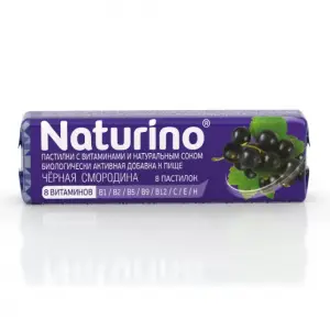 Купить Naturino 8 шт пастилки с витаминами и натуральным соком черная смородина