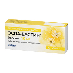 Купить: Эспа-Бастин 10 мг 10 шт таблетки покрытые пленочной оболочкой