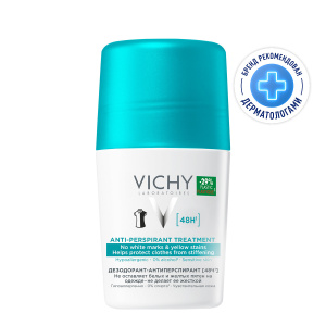 Купить: Vichy 50 мл дезодорант-антиперспирант шариковый против белых и желтых пятен 48 ч