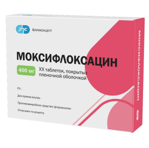 Купить: Моксифлоксацин 400 мг 5 шт таблетки покрытые пленочной оболочкой