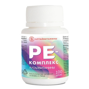 Купить: Ре-комплекс Алтайвитамины 100 шт драже 