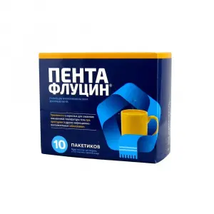 Купить Пентафлуцин 5 г 10 шт гранулы для приготовления раствора для приема внутрь
