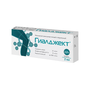 Купить: Гиалджект 2,2% 2 мл 1 шт вязкоэластичный стерильный имплантат шприц