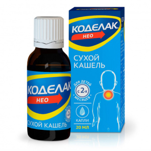 Купить: Коделак Нео 5 мг / мл 20 мл капли флакон