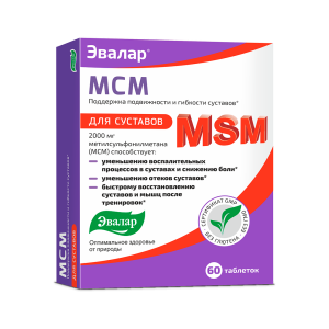Купить: МСМ (Метилсульфонилметан) 60 шт таблетки